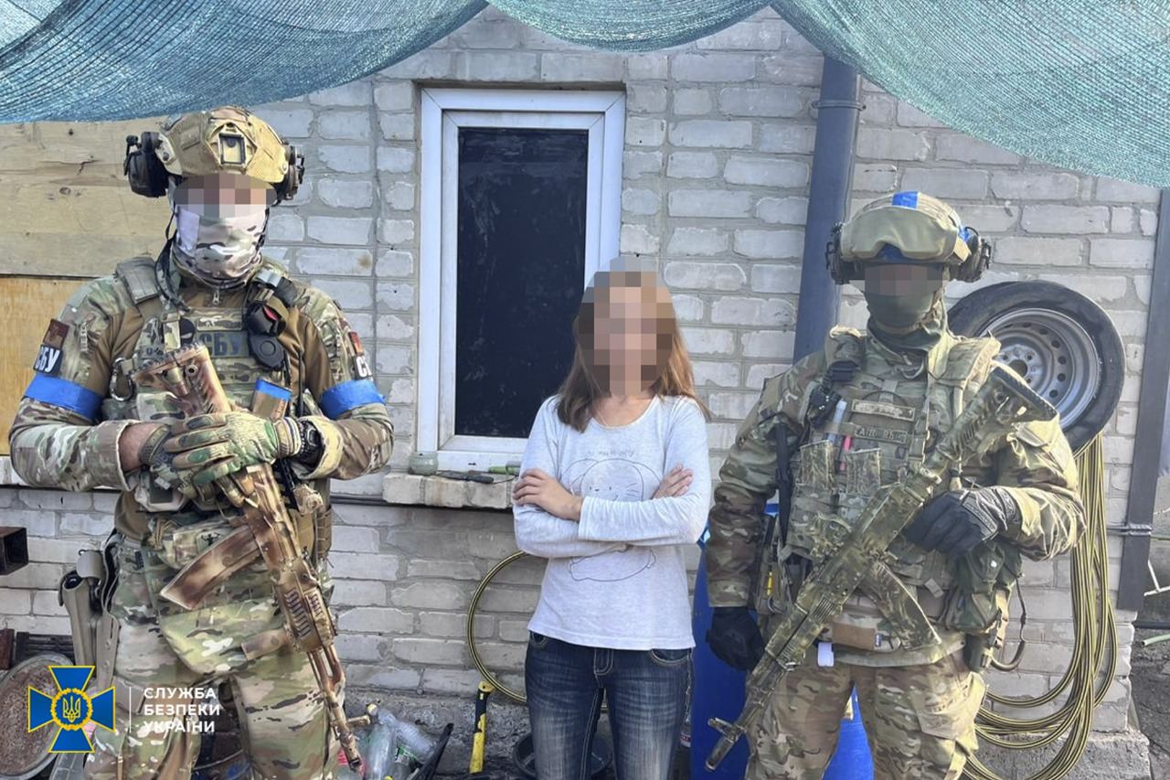 СБУ вычислила агента рф, которая шпионила в Запорожской и Донецкой областях: фото