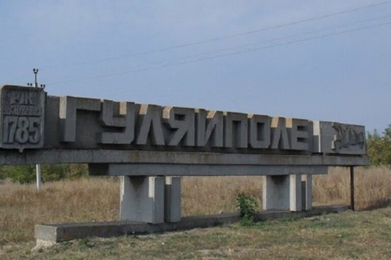Жители Гуляйполя могут эвакуироваться в Запорожье: как это сделать