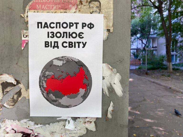 В Мелитополе и Бердянске выступили против российской паспортизации (ФОТО)