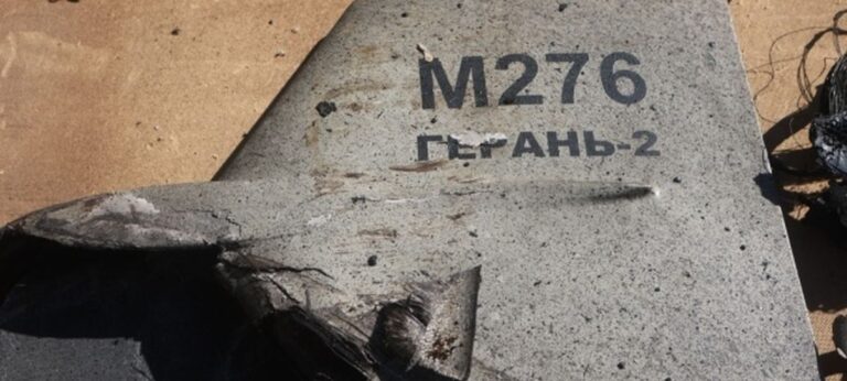 В Запорожском районе нашли остатки дрона «Shahed 136» и ракет С-300
