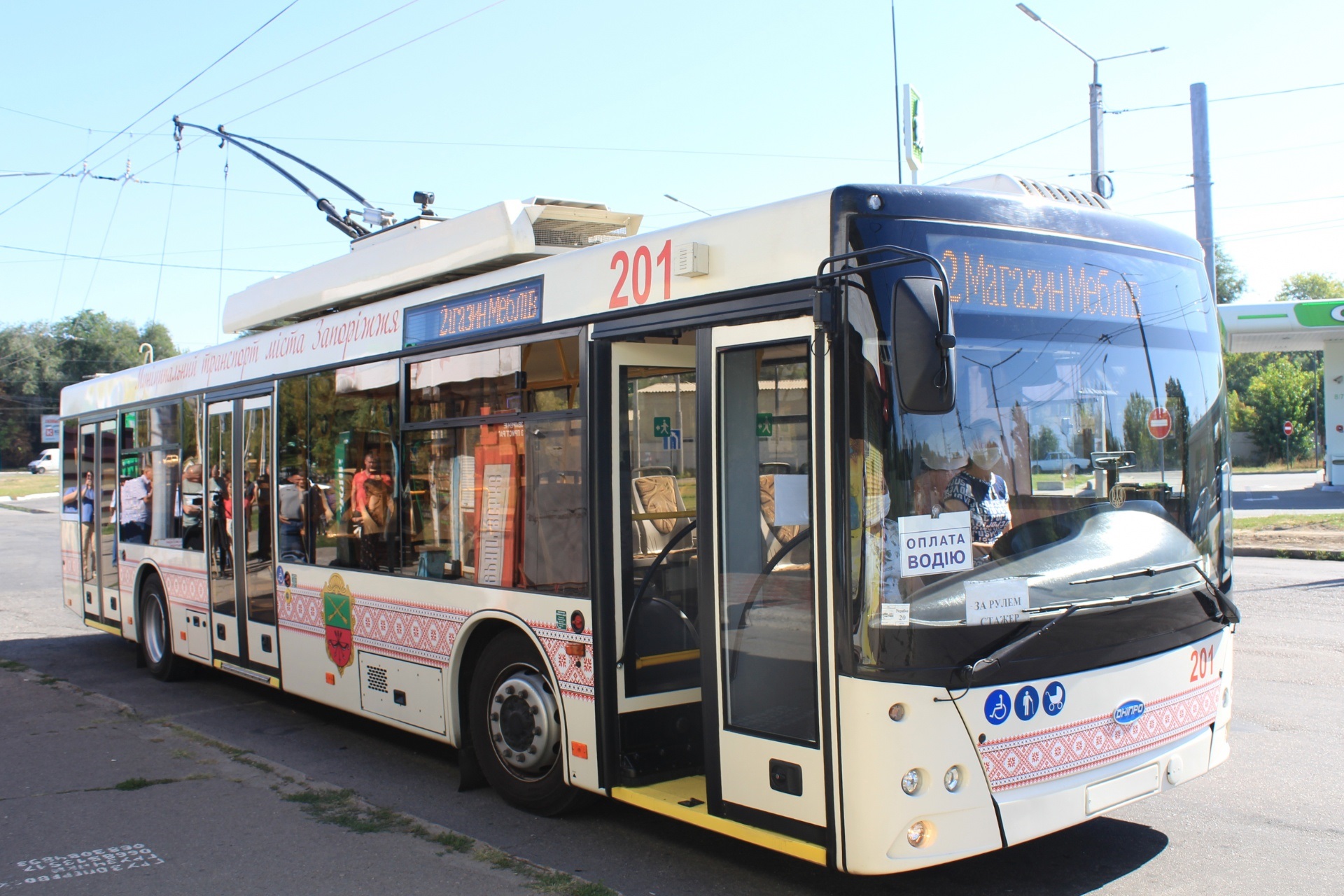 Работа общественного транспорта в Запорожье 26 ноября: маршруты