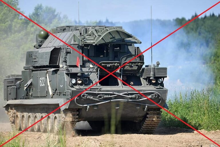 Силы обороны Украины уничтожили ЗРК “Тор-М2” и самоходную гаубицу на юге Украины