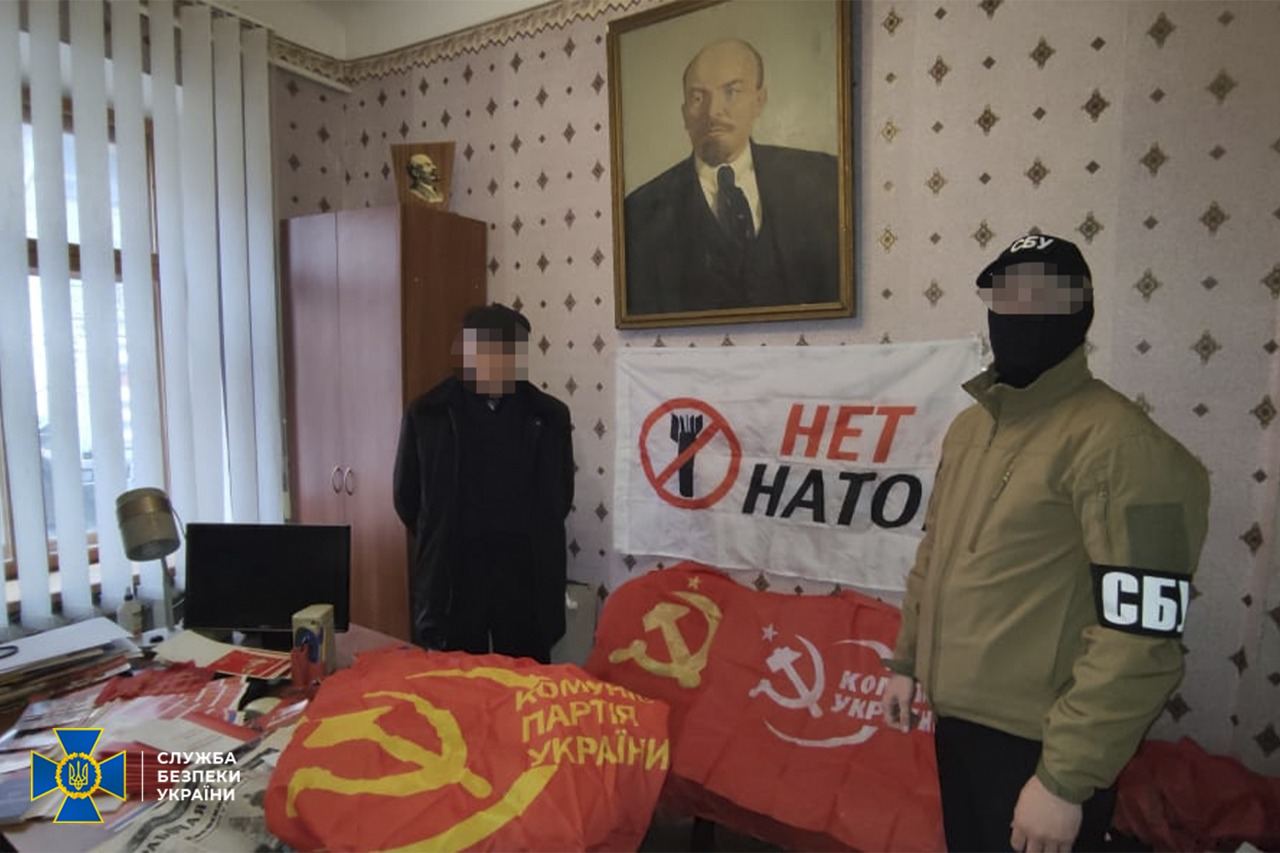 СБУ провела обыски у коммунистов и других запрещенных партий. ФОТО