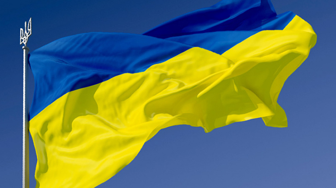Над Хортицей поднят флаг Украины. ВИДЕО