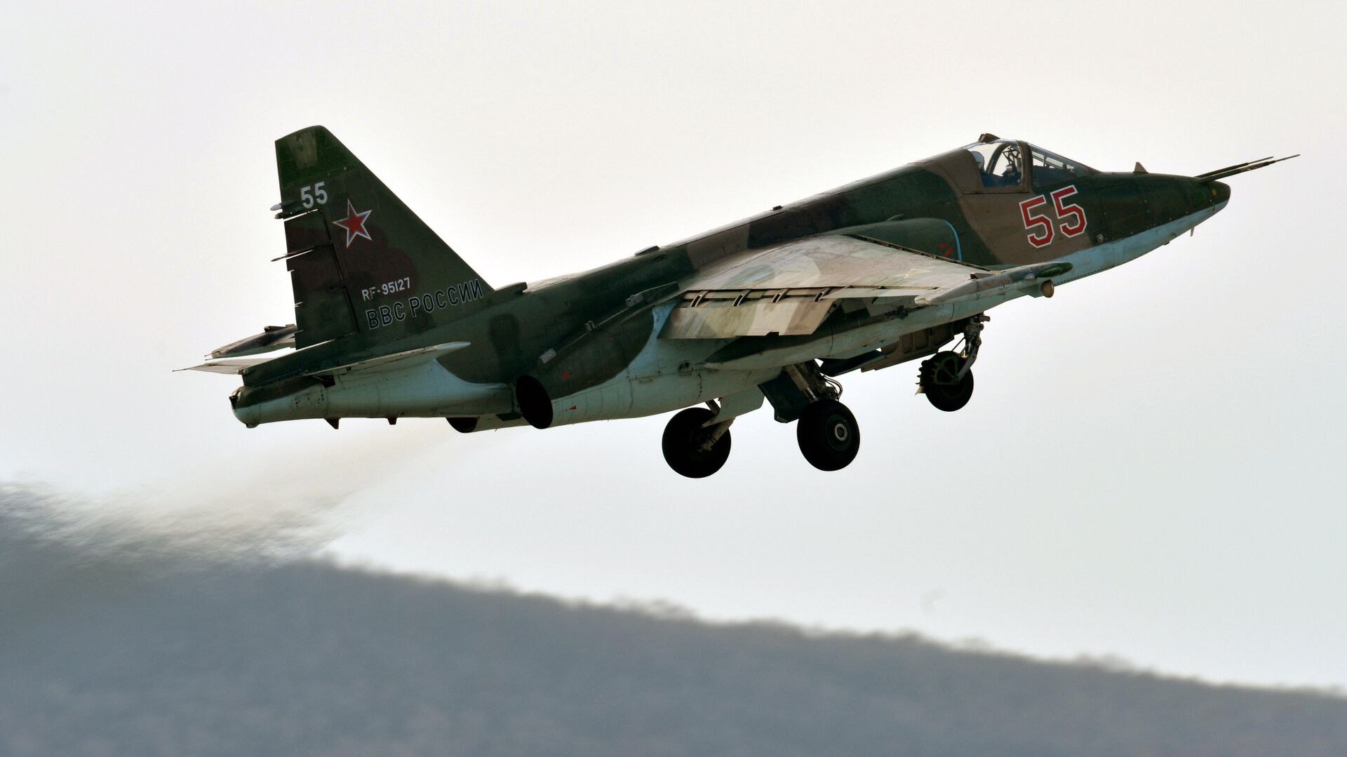 В Донецкой области зафиксировали высокую активность вражеской авиации