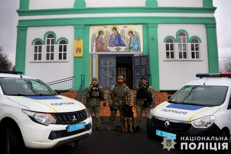 В полиции рассказали о нарушениях в Запорожье на Рождественские богослужения