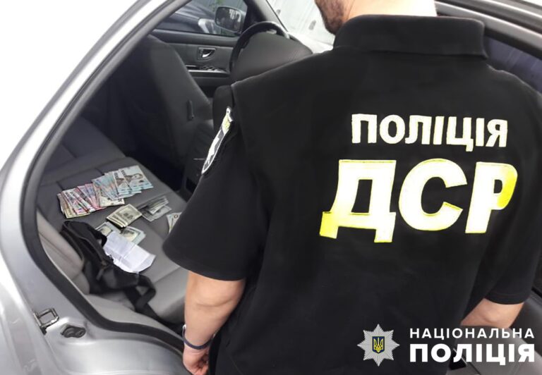 Полиция расследует дело ОПГ в Запорожье: помогали выехать на оккупированные территории за деньги. ФОТО