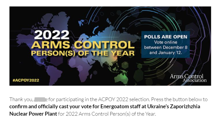 Сотрудники Запорожской АЭС могут получить звание “Человек года по контролю над вооружениями”