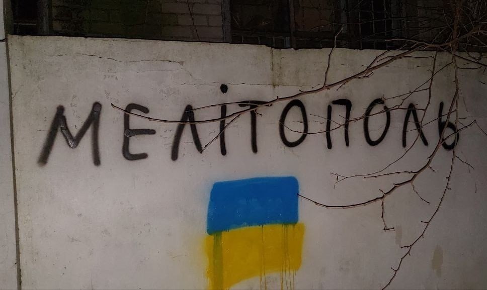 Оккупанты превратили Мелитопольский район в полигон для учений мобилизованных россиян