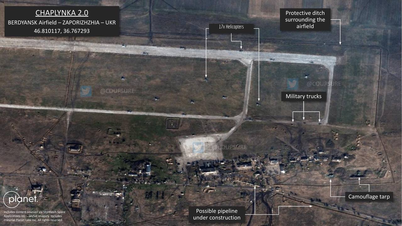 Стало известно, сколько уничтожено техники на аэродромах в Бердянске и Луганске 17 октября