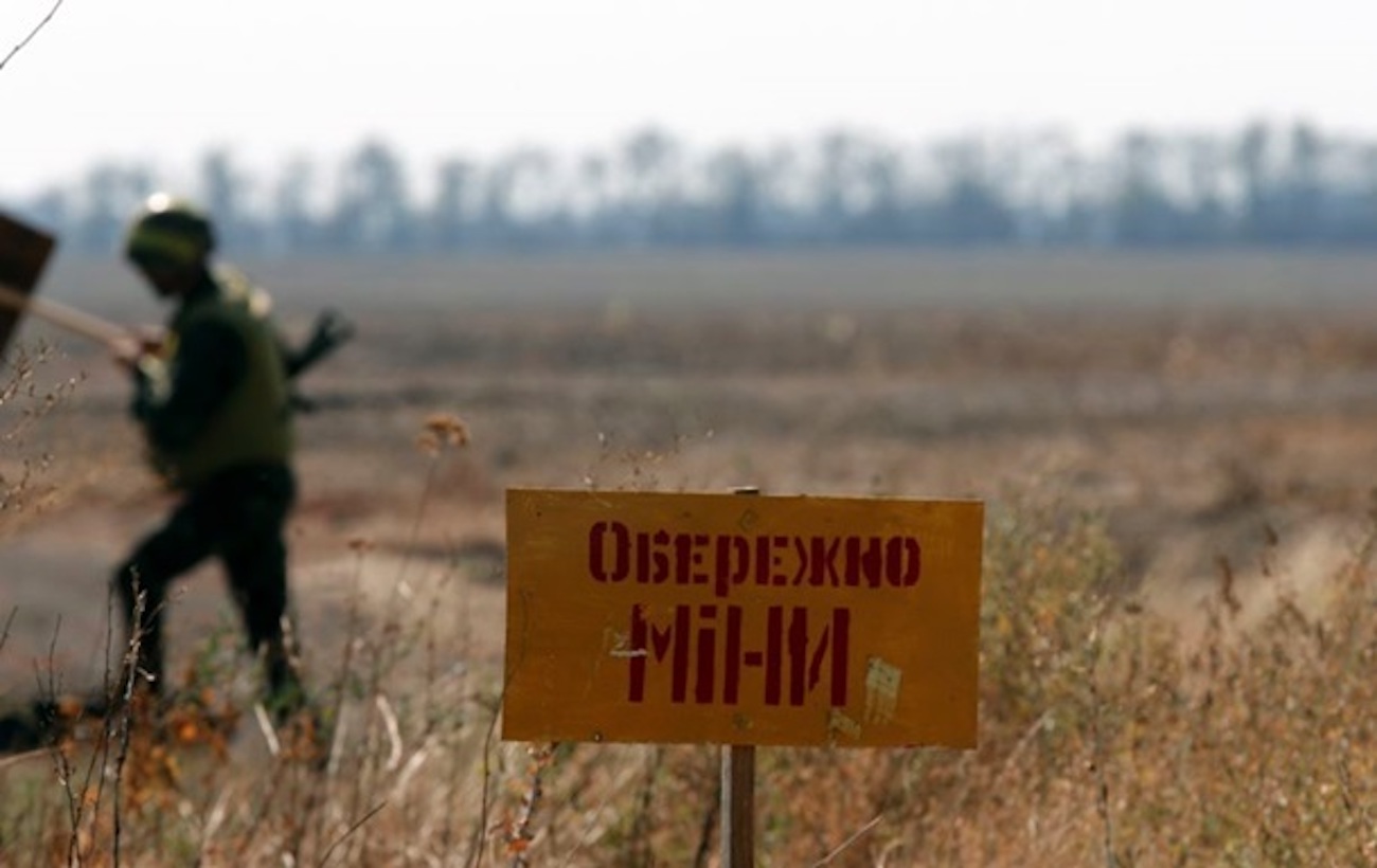 Осторожно мины: виды мин на войне в Украине