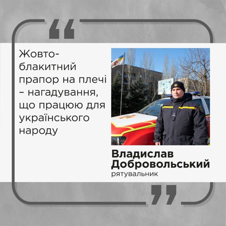 Спасатель из Мелитополя рассказал, как устраняет последствия прилетов по Запорожью