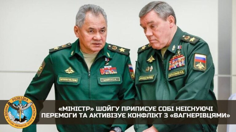Российский министр шойгу приписывает себе несуществующие победы на Запорожском направлении
