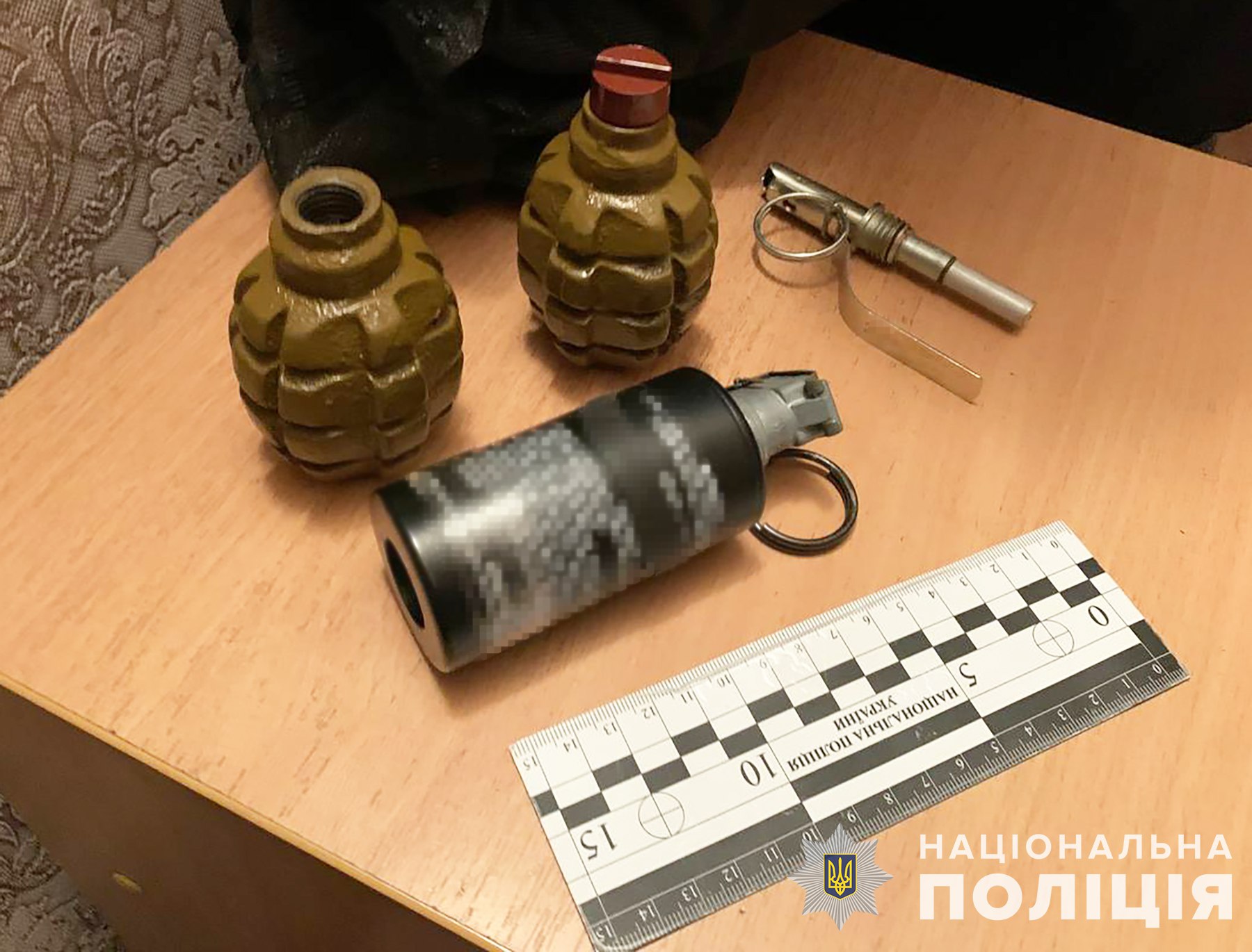 Полицейские задержали в Запорожье мужчину, который угрожал родным гранатой