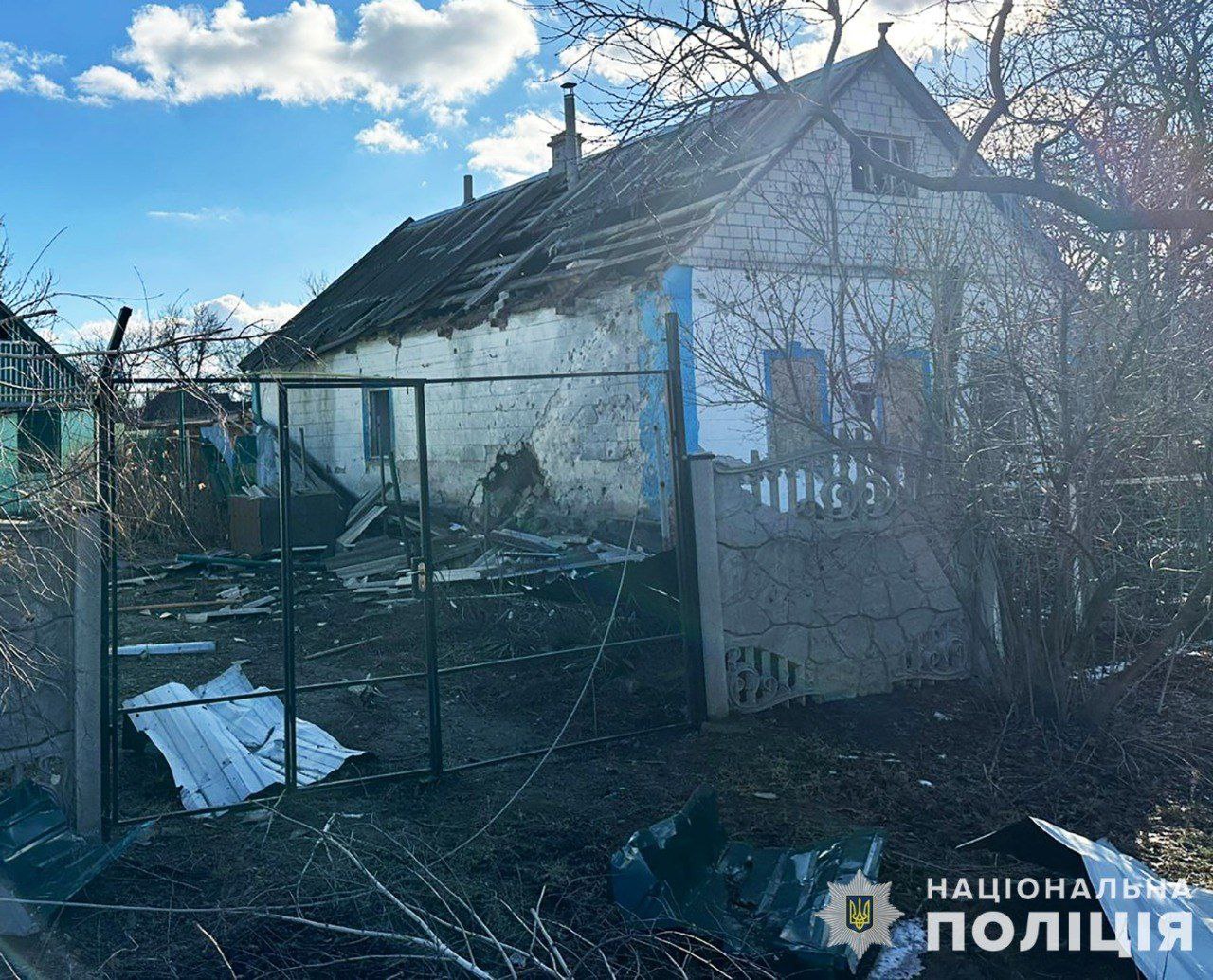 Российские войска ударили по Запорожской области: последствия прилетов. ФОТО