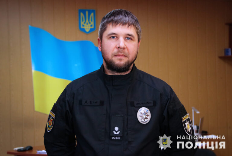 В Запорожской полиции произошли кадровые назначения