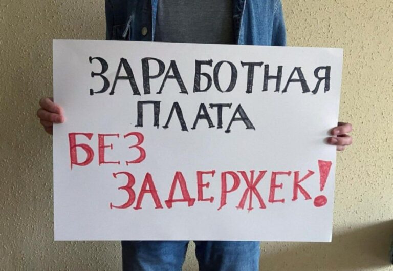 Жители Мелитополя выйдут на митинг: с какой целью