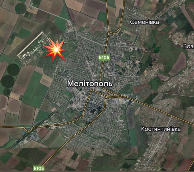 ВСУ нанесли удар по позициям оккупантов на Мелитопольском аэродроме. ФОТО