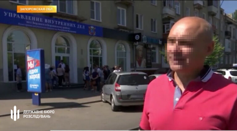 Паспорта рф в Бердянске выдавал экс-правоохранитель, — ГБР