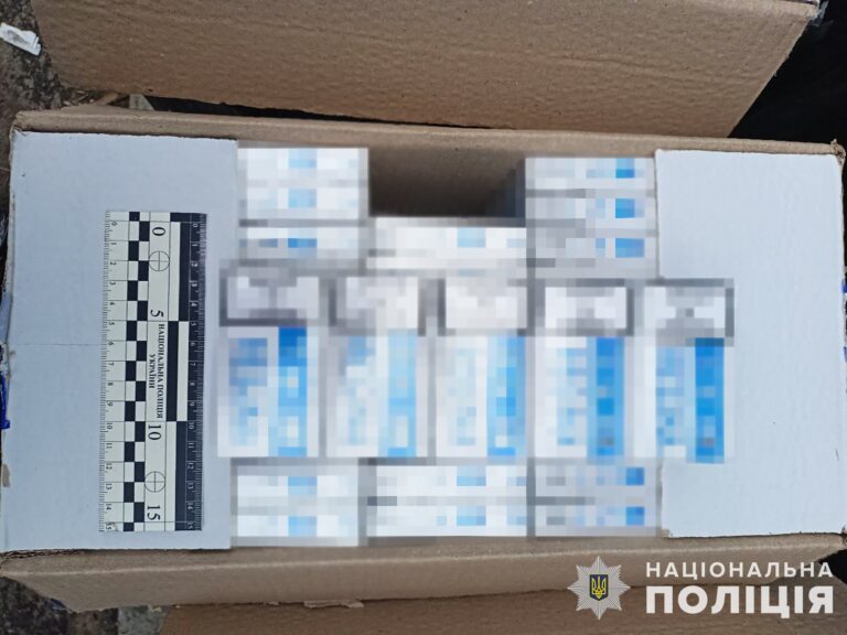 Полицейские в Запорожье изъяли контрабандные сигареты на сумму полмиллиона гривен. ФОТО