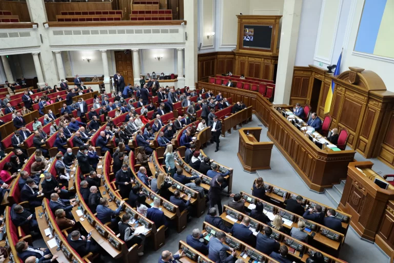 Українців чекають нові штрафи: законопроект вже у Верховній Раді