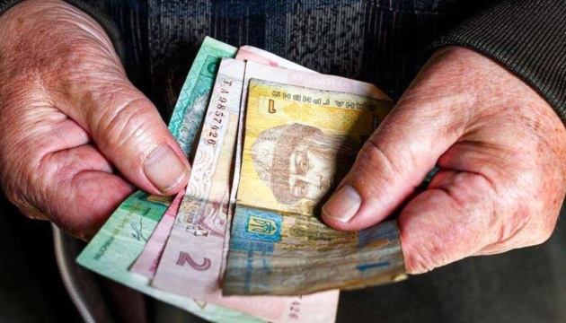 Часть пенсионеров в Запорожье перестанут получать пенсии: какая категория