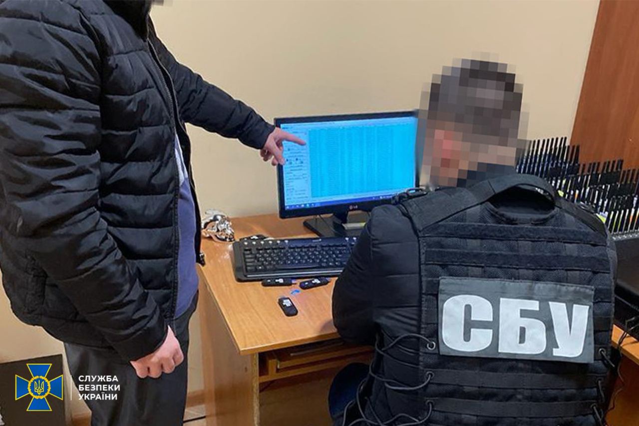 СБУ вычислила запорожца, который участвовал в информационных диверсиях против Украины