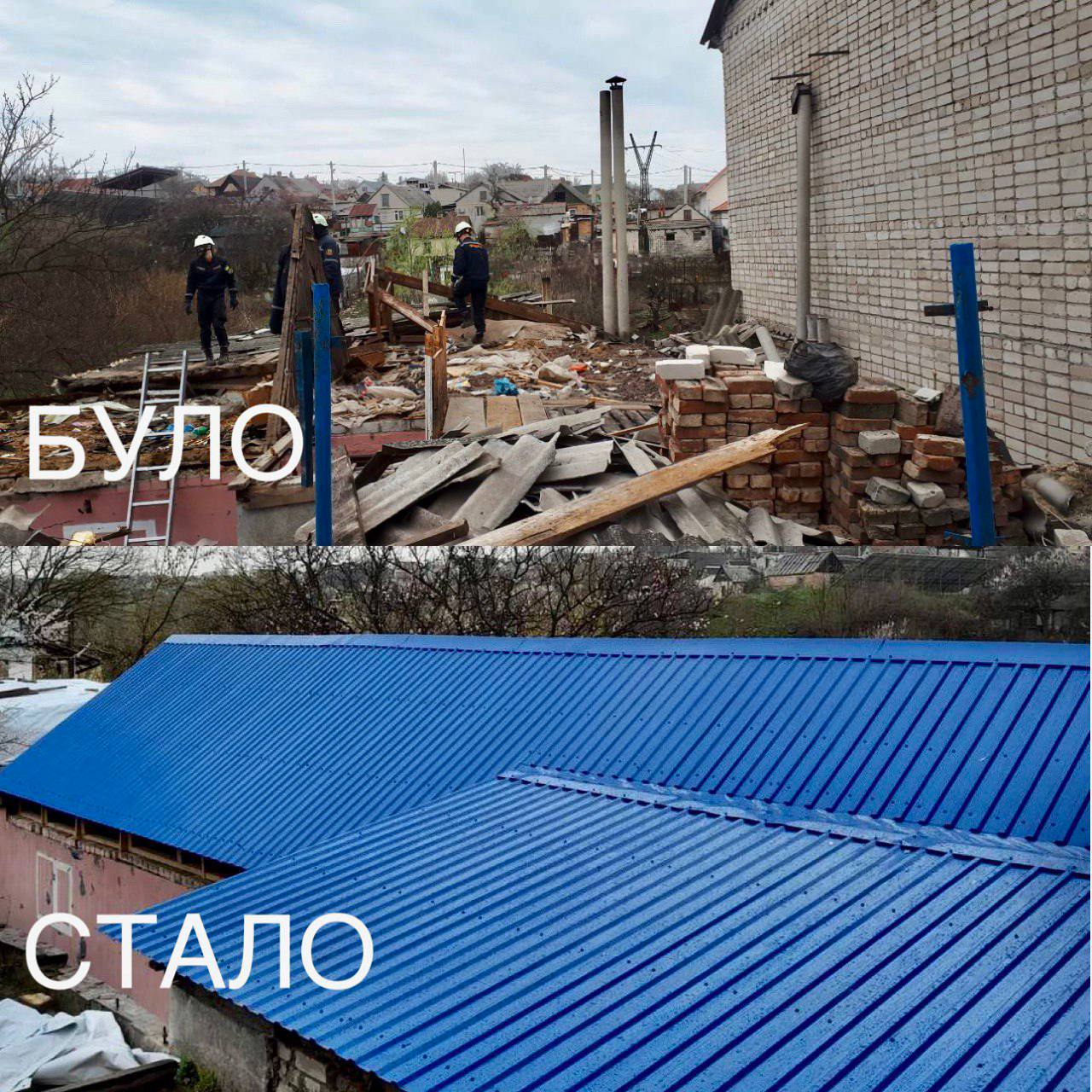 Ремонтники відновили дах будинку, який зруйнував ракетний удар по Запоріжжю. ФОТО