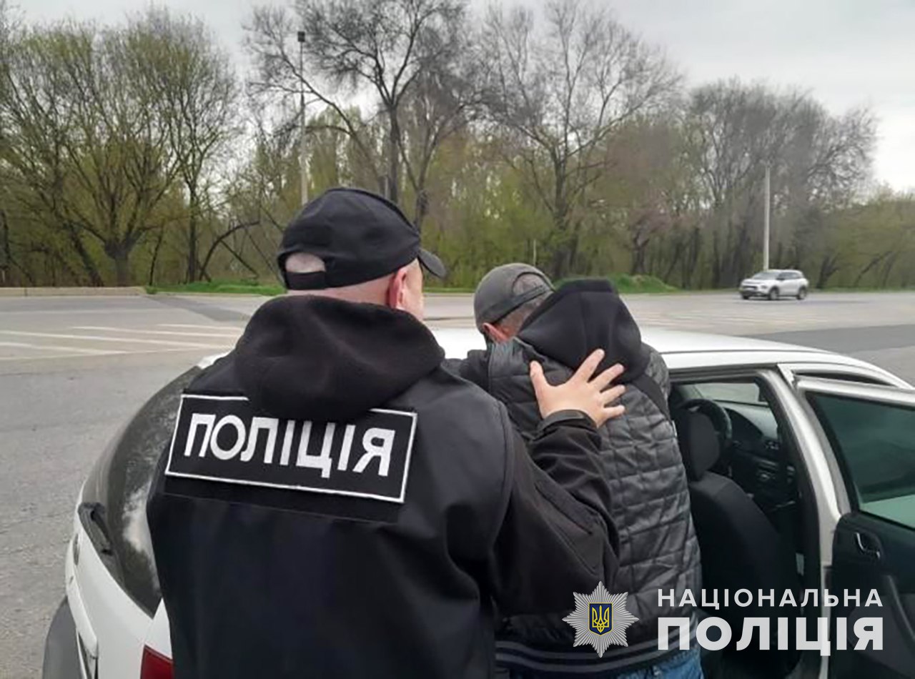 Правоохранители задержали в Запорожье торговца оружием. ФОТО