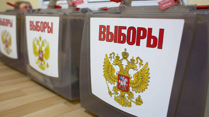 Окупанти на ТОТ Запорізької області продовжують підготовку до виборів президента рф