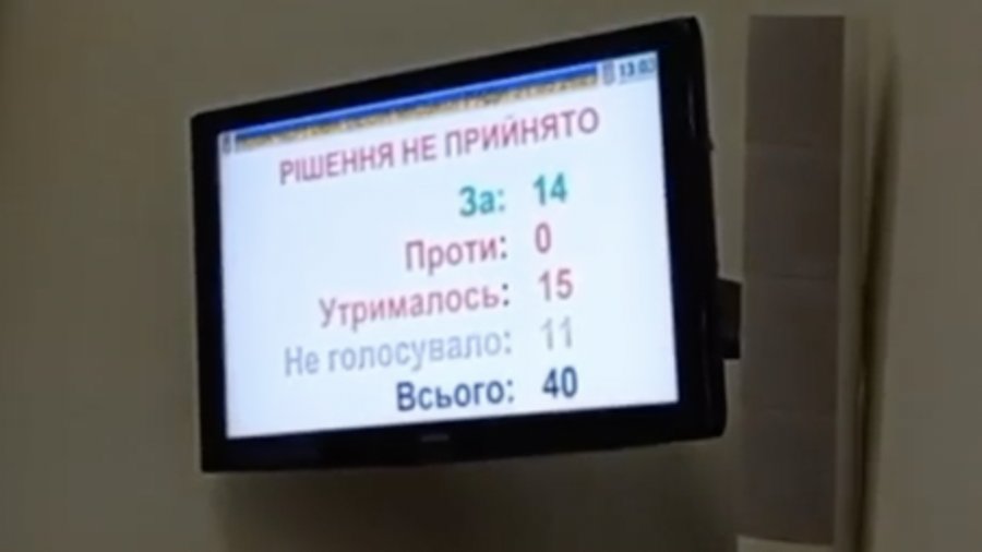 Депутати Запорізької міськради не підтримали петицію про звільнення Сімонової