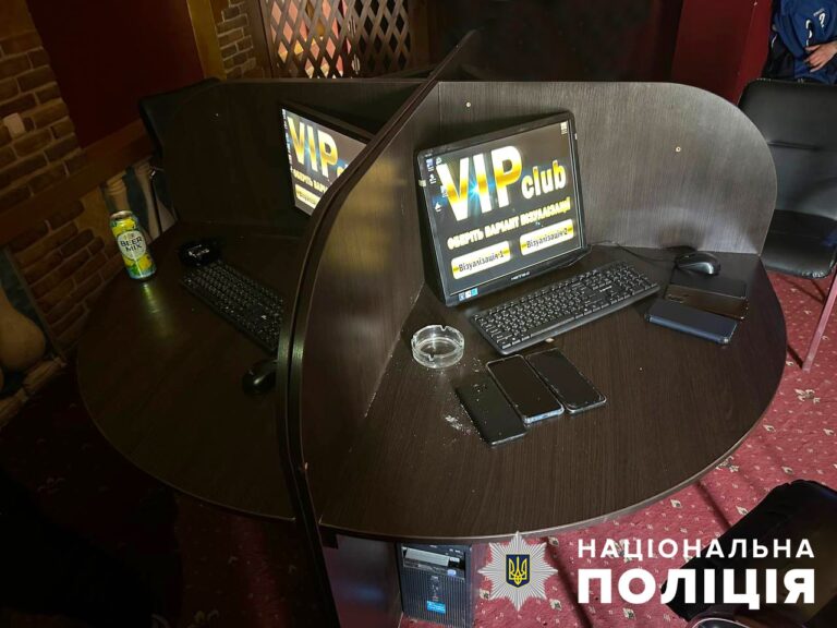 Полиция разоблачила подпольное казино в Запорожье. ФОТО
