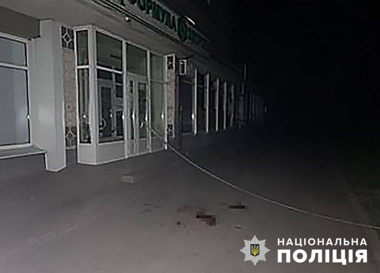 Убийство на почве ревности: полицейские в Запорожье задержали подозреваемого. ФОТО