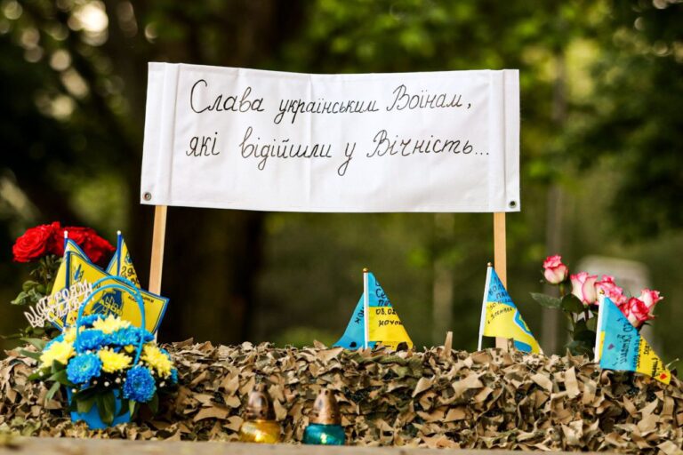 В Запорожье появилось место памяти погибших украинских военных. ФОТО
