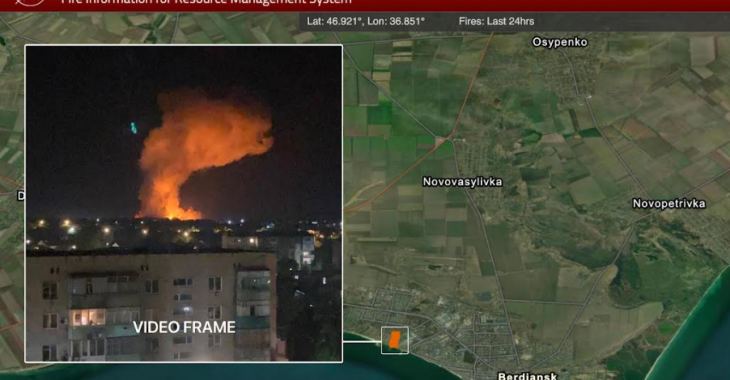В NASA зафиксировали взрывы в Бердянске. ФОТО