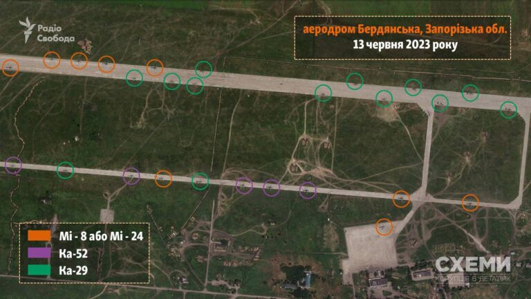 Оккупанты перебазировали на аэродром Бердянска военную авиацию