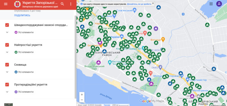 У Запоріжжі з’явилася інтерактивна карта укриттів