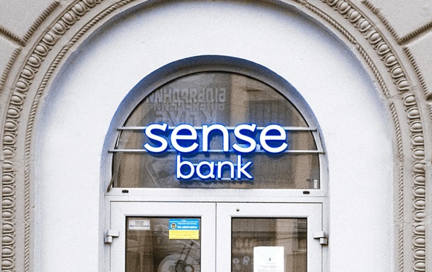 Сенс Банк, отделения которого находятся в Запорожье, национализировали: что это значит