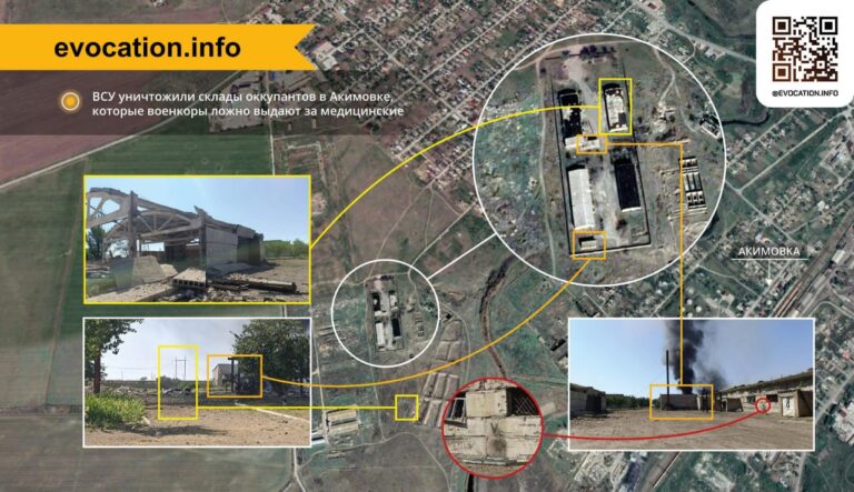 Известны подробности взрывов в оккупированной Акимовке