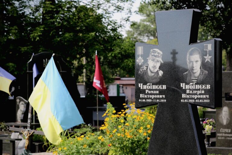 Бердянским военным установили мемориал на Аллее Героев Киевского некрополя