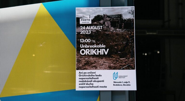 В День независимости Украины открылась выставка “Несокрушимый Орехов”