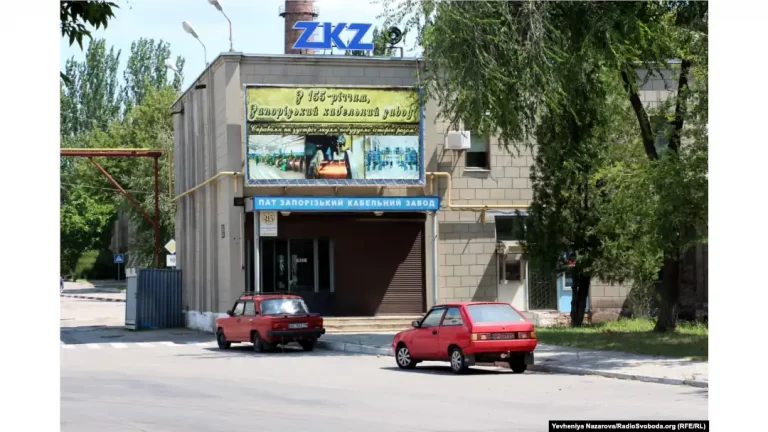 Запорожцы жалуются на выбросы от Запорожского кабельного завода