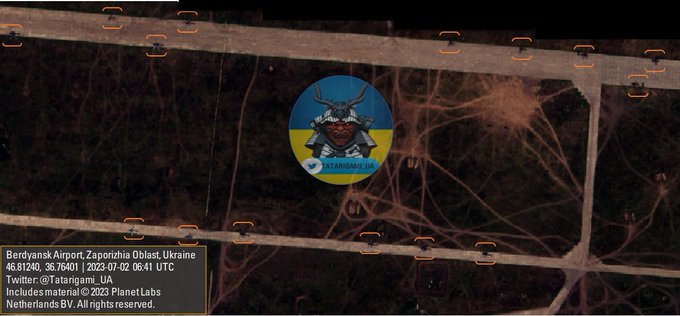 В сети появился новый снимок Бердянского аэродрома