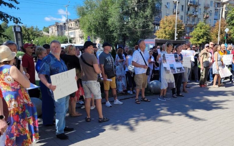 Митинг предпринимателей прошел под стенами Запорожского горсовета