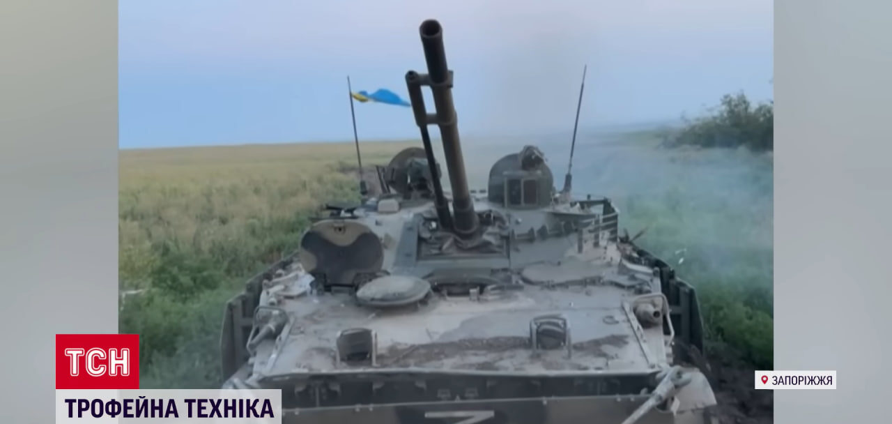 Бойцы бригады «Кара-Даг» затрофеили БМП-3 оккупантов на Запорожском направлении. ВИДЕО