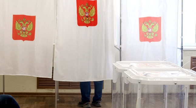 В МИД отреагировали на проведение «выборов» на оккупированной территории Запорожской области
