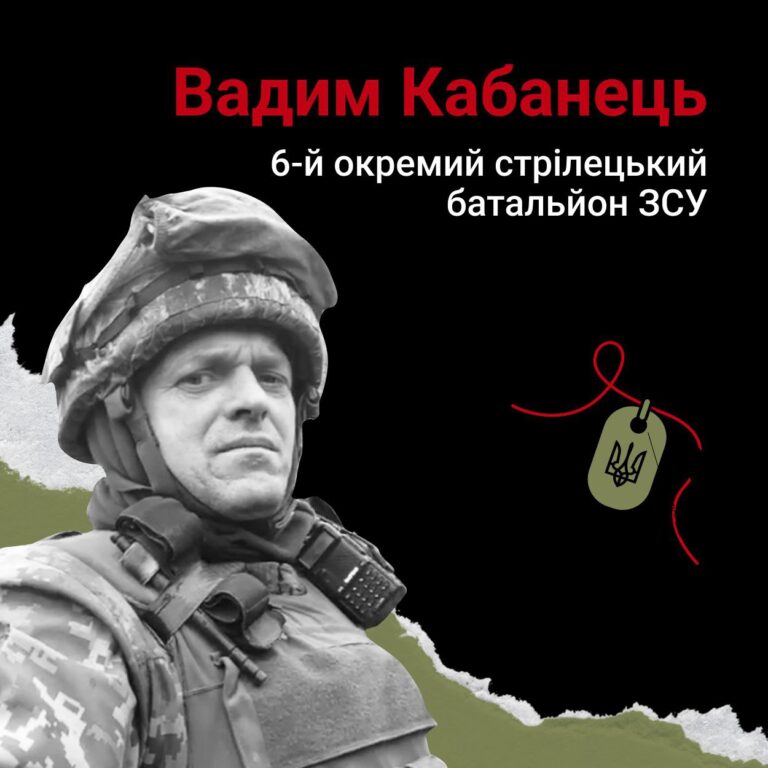 В Луганской области погиб запорожский военнослужащий