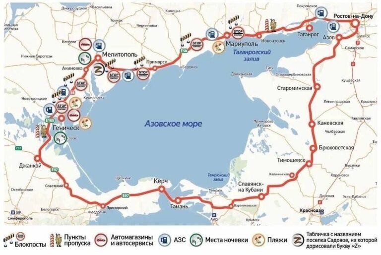 Оккупационная власть хочет провести автодорожное кольцо вокруг Азовского моря через Запорожскую область (КАРТА)