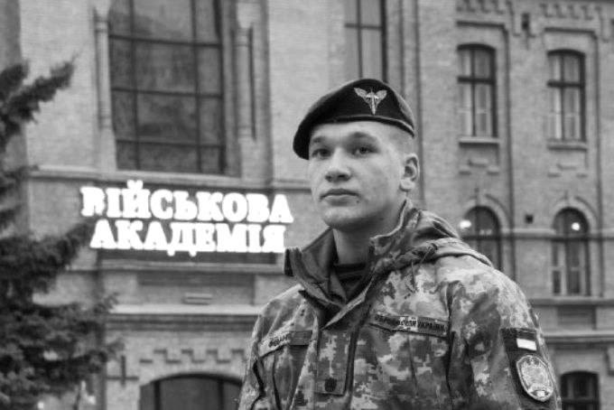 Присвоїти звання Героя України (посмертно) бійцю Савелію Федану з Енергодару – петиція