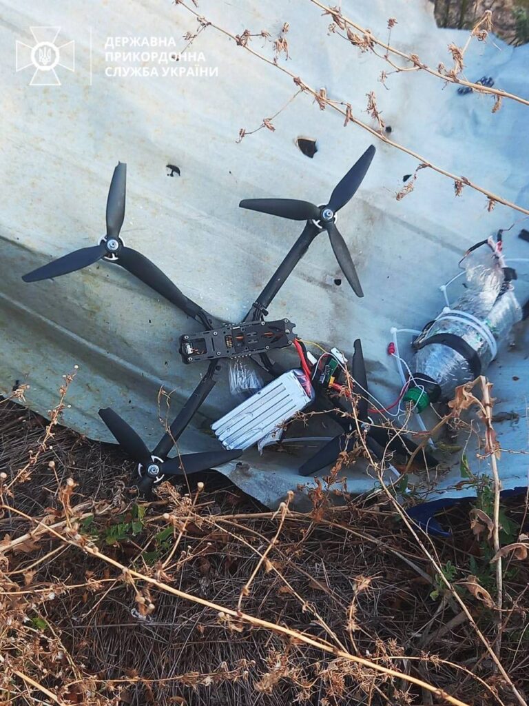 Прикордонники збили російський дрон на запорізькому напрямку (ФОТО)
